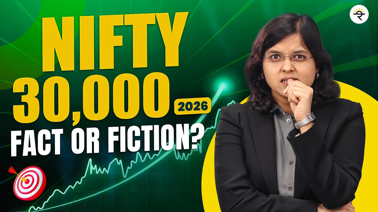 Индекс Nifty достигнет 30 000 к 2026 году? | JP Morgan, Goldman Sachs, Morgan Stanley | CA Rachan...