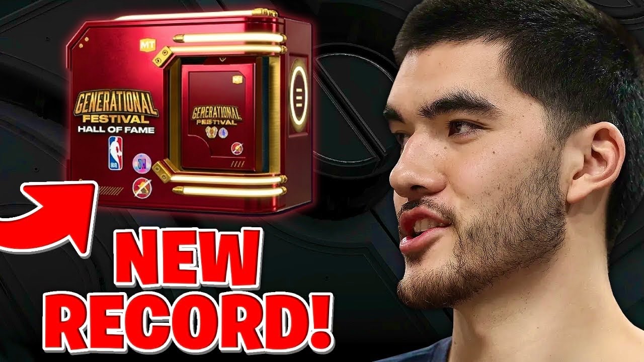 НОВЫЙ РЕКОРД: ОТКРЫТИЕ *16 ПАКОВ HOF* 📦 NBA 2K26 MYTEAM
