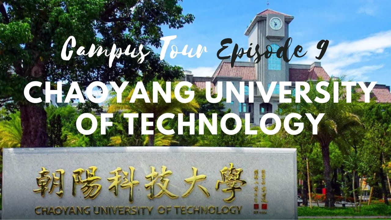 Eps. 9 CAMPUS TOUR - CHAOYANG UNIVERSITY OF TECHNOLOGY (Campus Tour with Meilia) 朝陽科技大學 CYUT