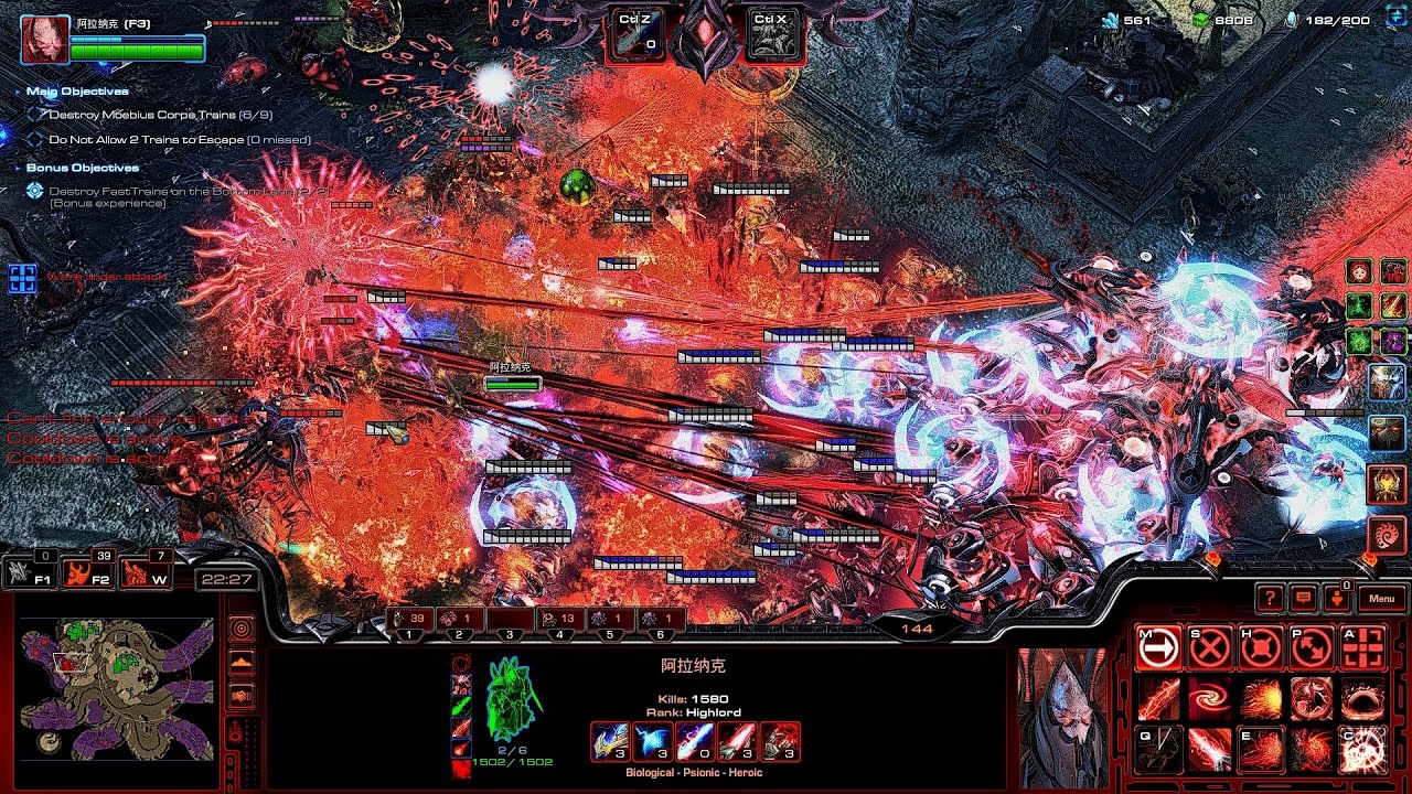 SC2 Super Commander Co-Op Oblivion Express ▏ Alarak Custom Mutation Solo GamePlay 🔥🧬