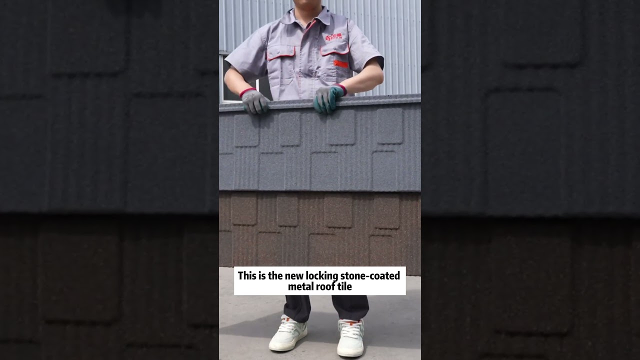 Locking stone coated roof tiles. Roof Tile Suppliers. Stone coated roof tiles China #roofing #tiles