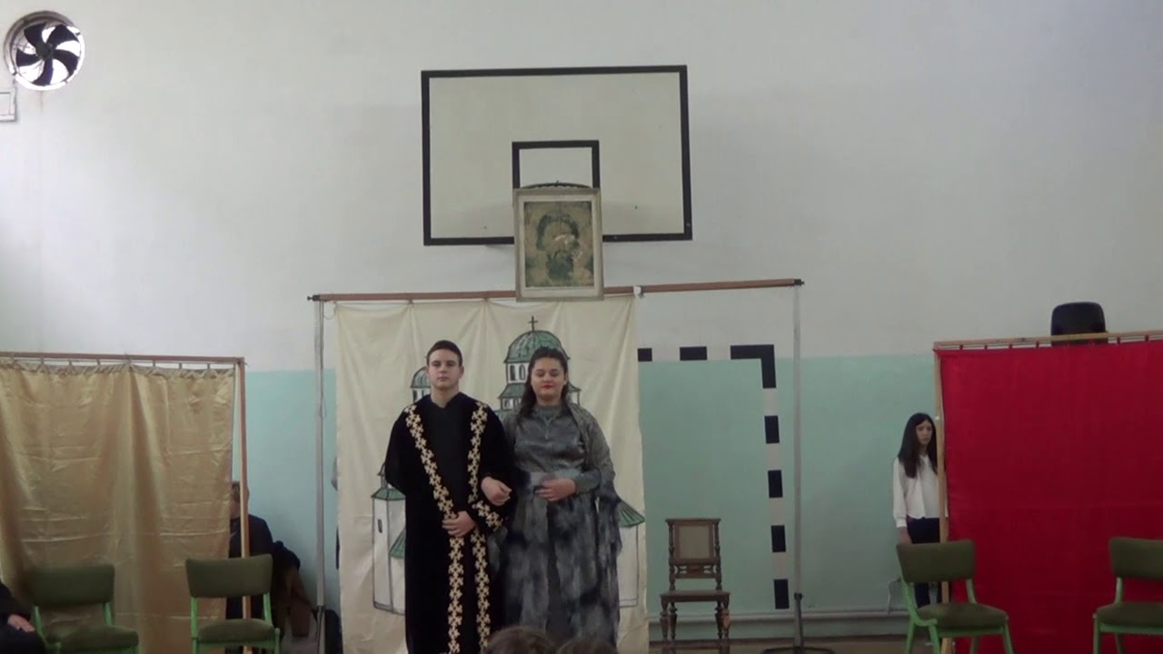 Дан Светог Саве 2019