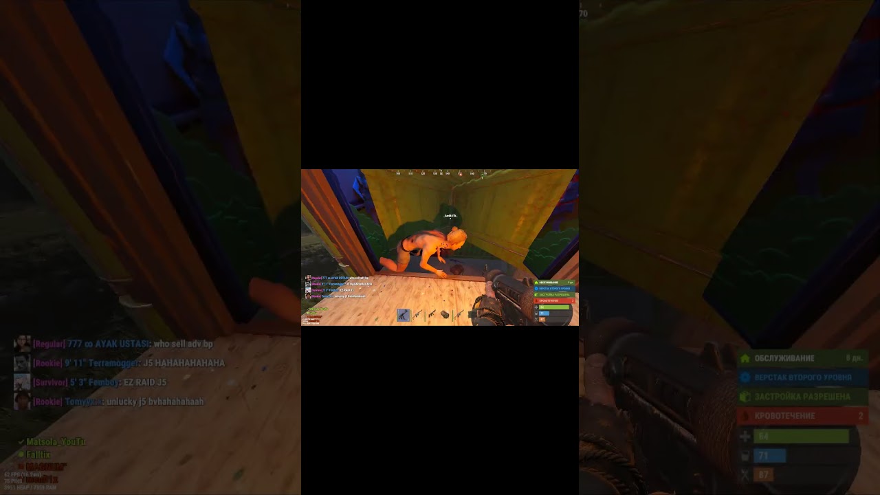 SMG выбил кучу ресурсов в раст #rust #matsola_youtube #shorts #раст #matsola