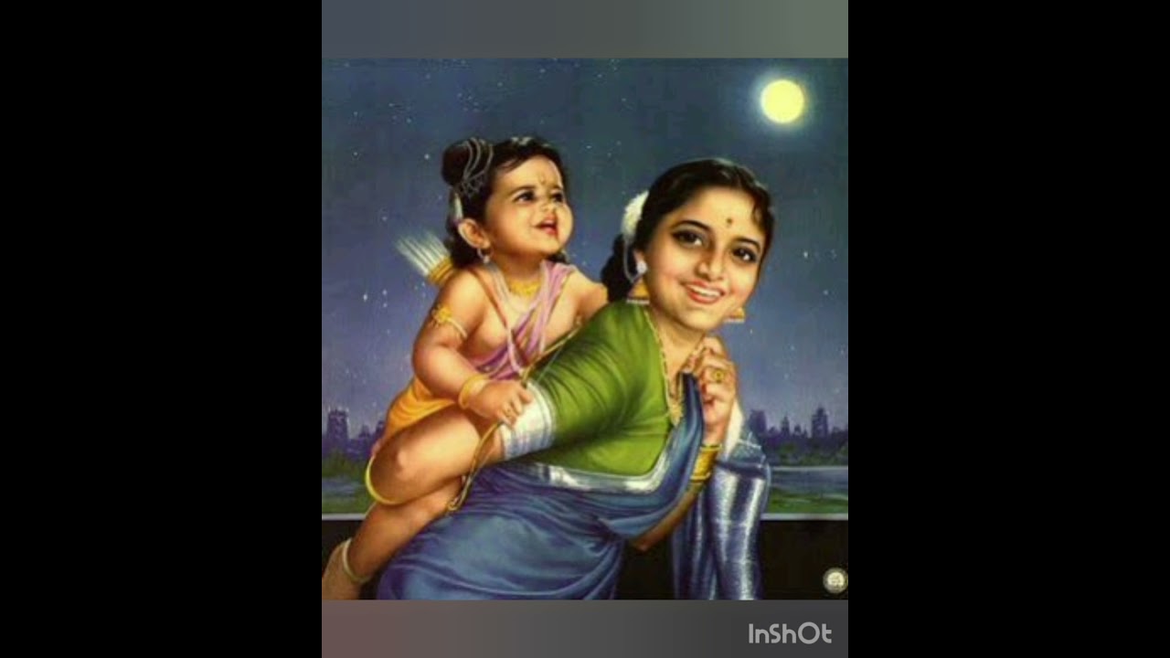 Ramudu udbhavinchinaadu - Prayaga Rangadasa - Janjhooti - Roopaka