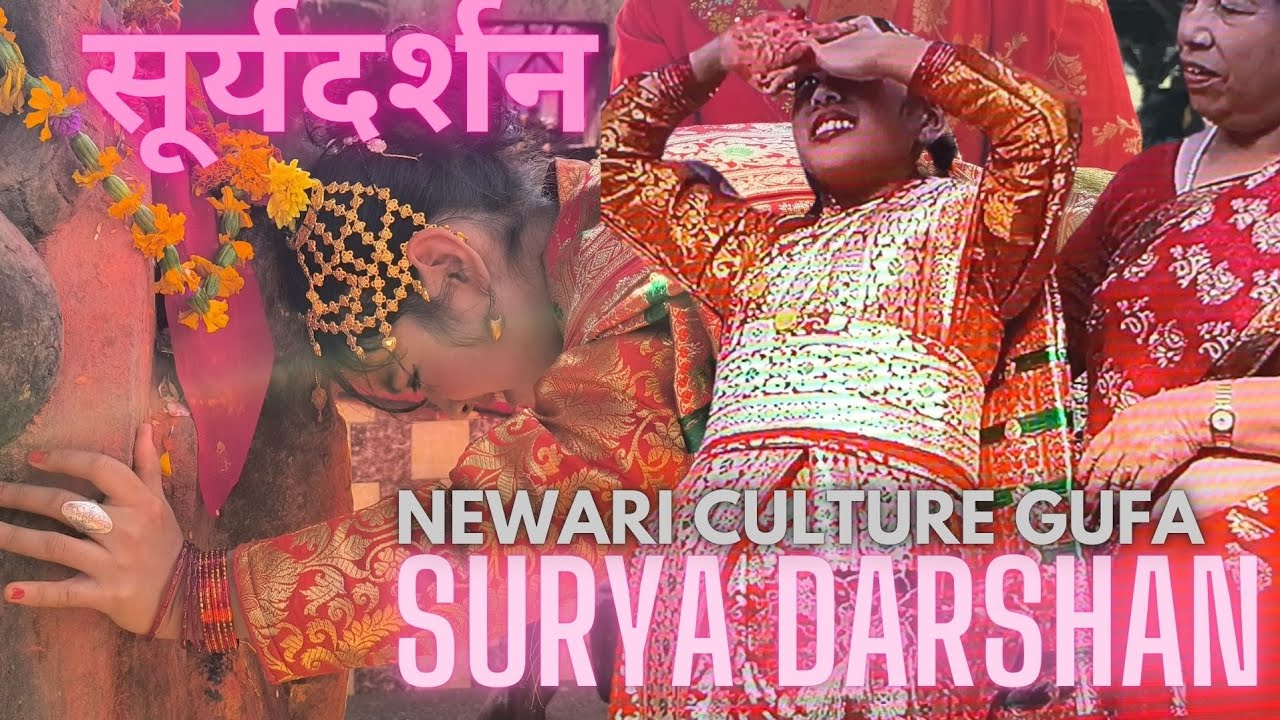 SURYA DARSHAN सूर्यदर्शन गुफा - NEWARI CULTURE GUFA || SAUMMYA SINGH