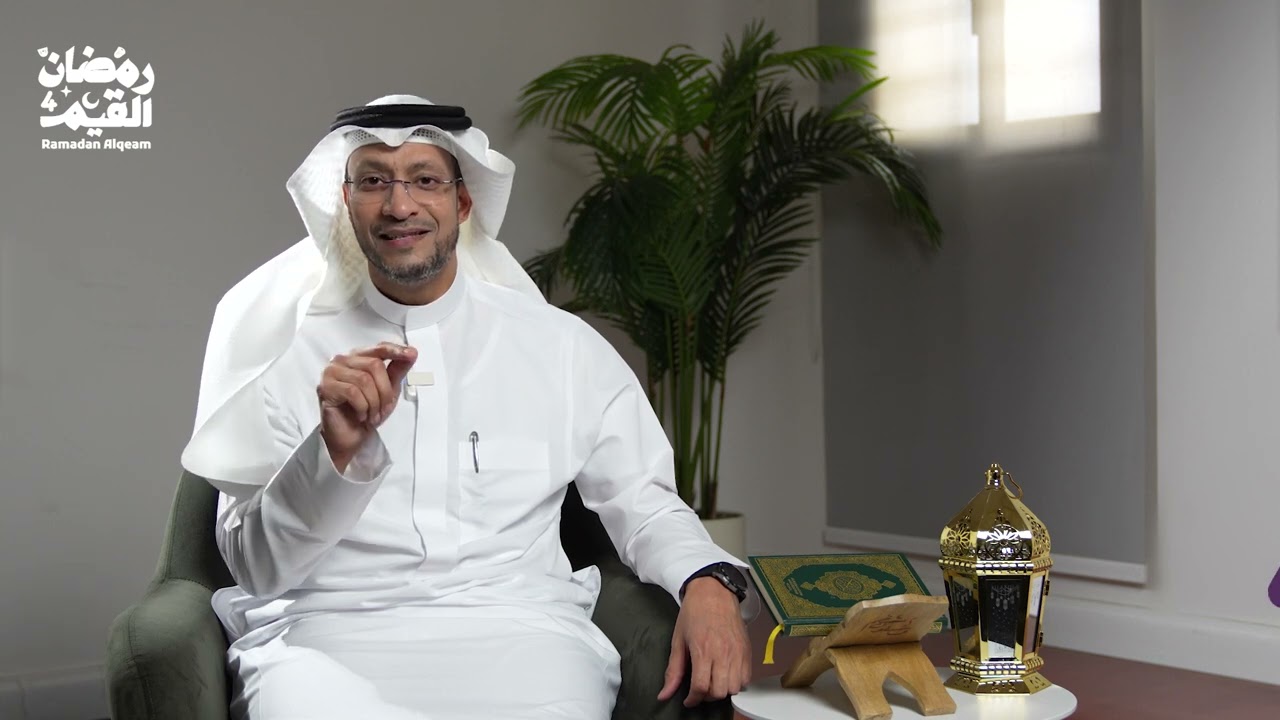 برنامج الأسرة في القران | القران وعلاقة الأم بابنها الحلقة 2