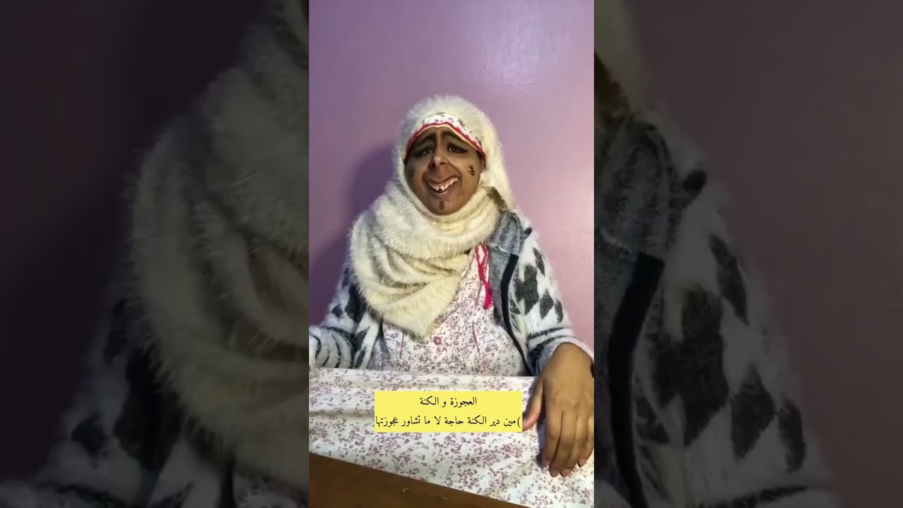 القادم أجمل قريبا العودة بقوة #الزرقة #الكنة #السنوسي