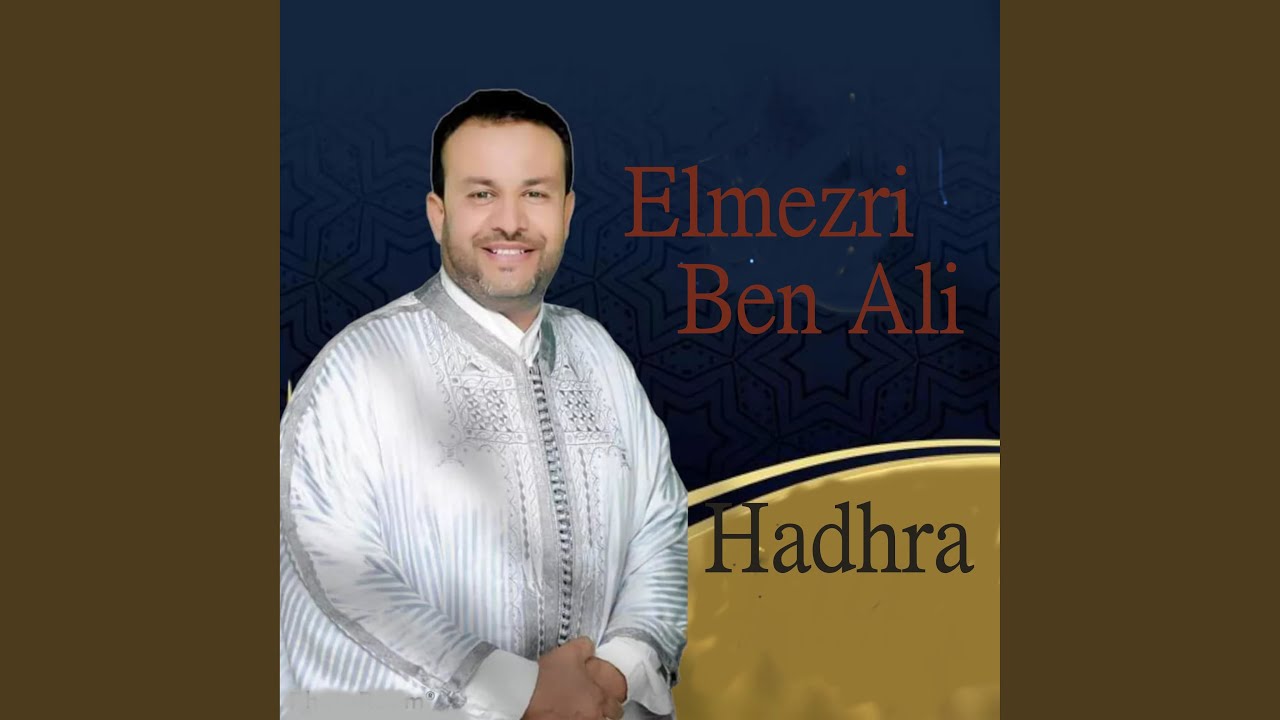 Hatou El Henna