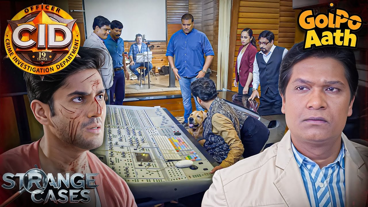 Studio Murder Case CID আবার Recreate করল | CID Bangla | Strange Cases