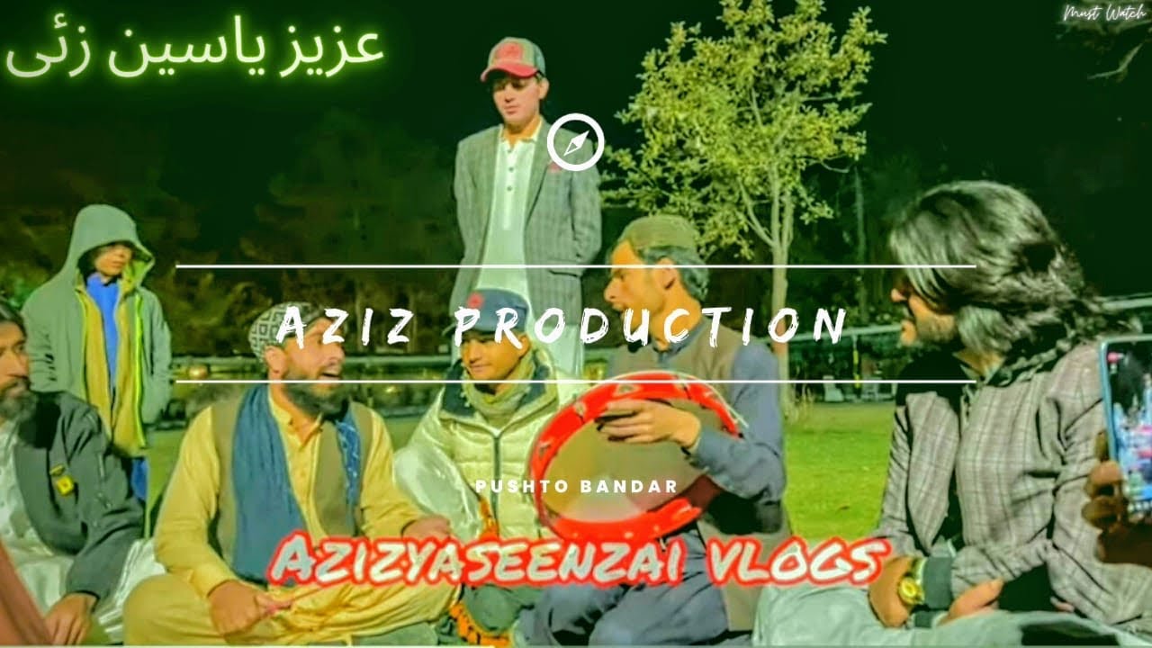 Pashto bandar | Hanzala pashto kakari tappay | Azizyaseenzai Vlogs | Talidarab pashto Bandar |