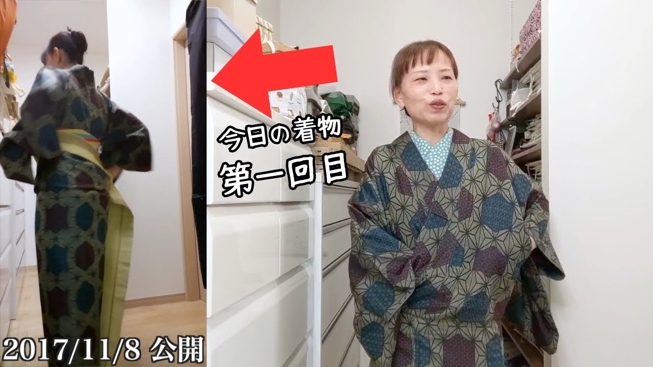 今日の着物第一回目は無言だった！？初心を思い出す麻の葉柄の大島紬