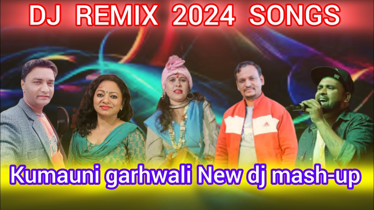 New Kumauni garhwali DJ Dhamaka 2024 @InderArya ,@MeenaRana ,@HemaNegiKarasiOfficial