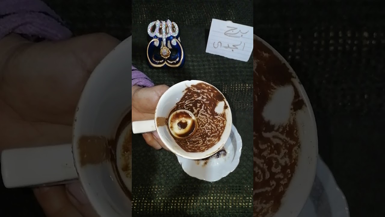 الجدي للمنفصلين والمرطبتين و هيكون في عوده للشريك ولا   انت  مش في دماغه بتاريخ 23 ٢٠٢٤ نوفمبر    👉