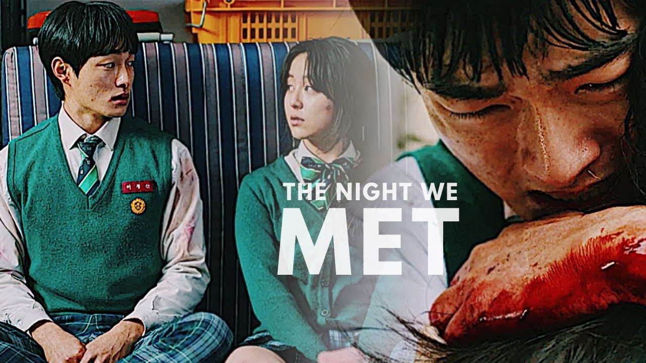Cheong-san & On-jo || The Night We Met