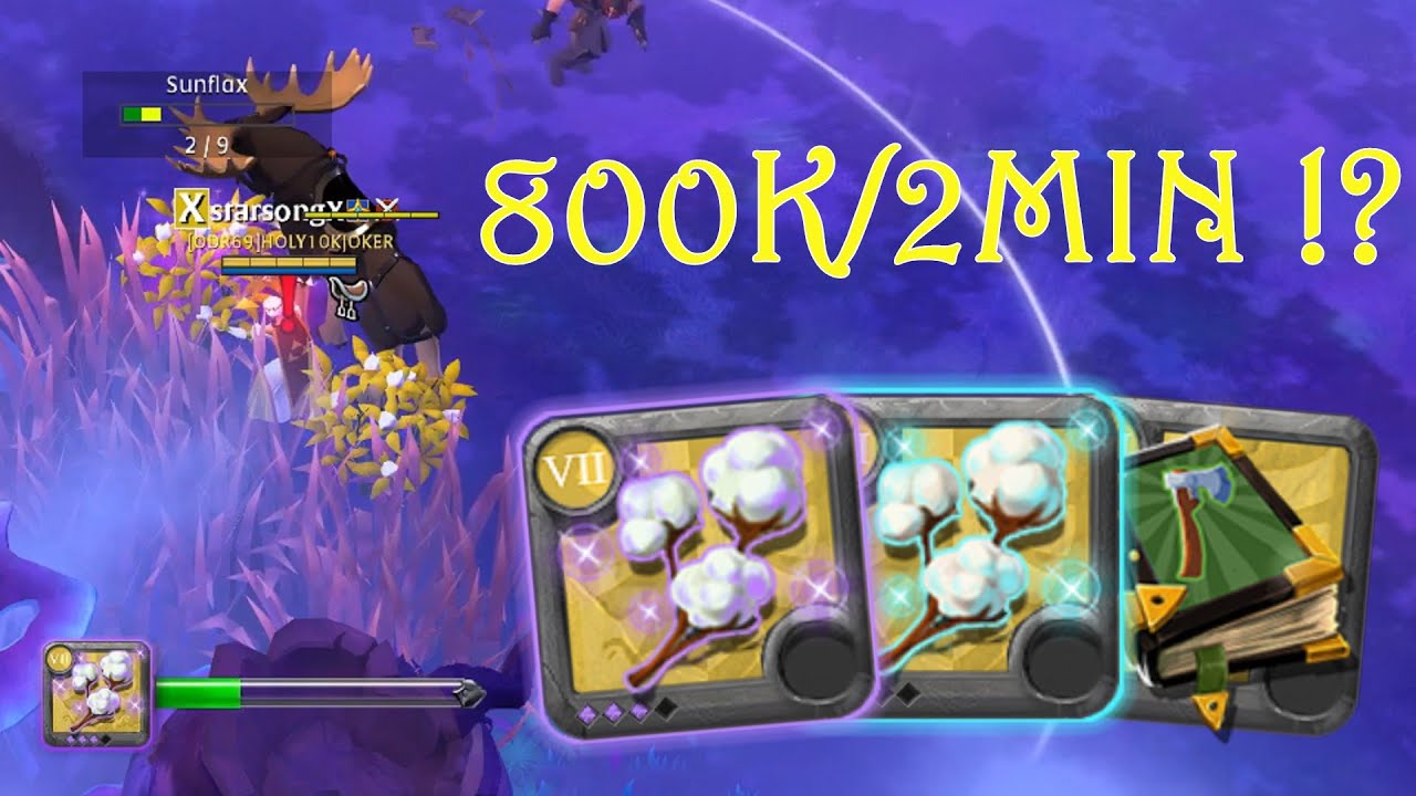 【Albion Online】Got almost 1M in only two minutes!! Good mist as always! #albion #阿爾比恩