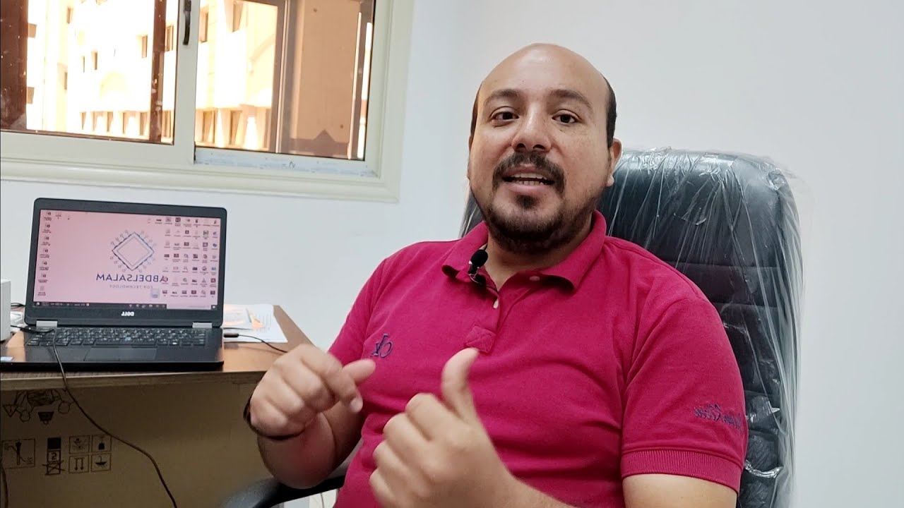 طريقة الدخول على صفحة الراوتر وانت خارج البيت او من اى مكان