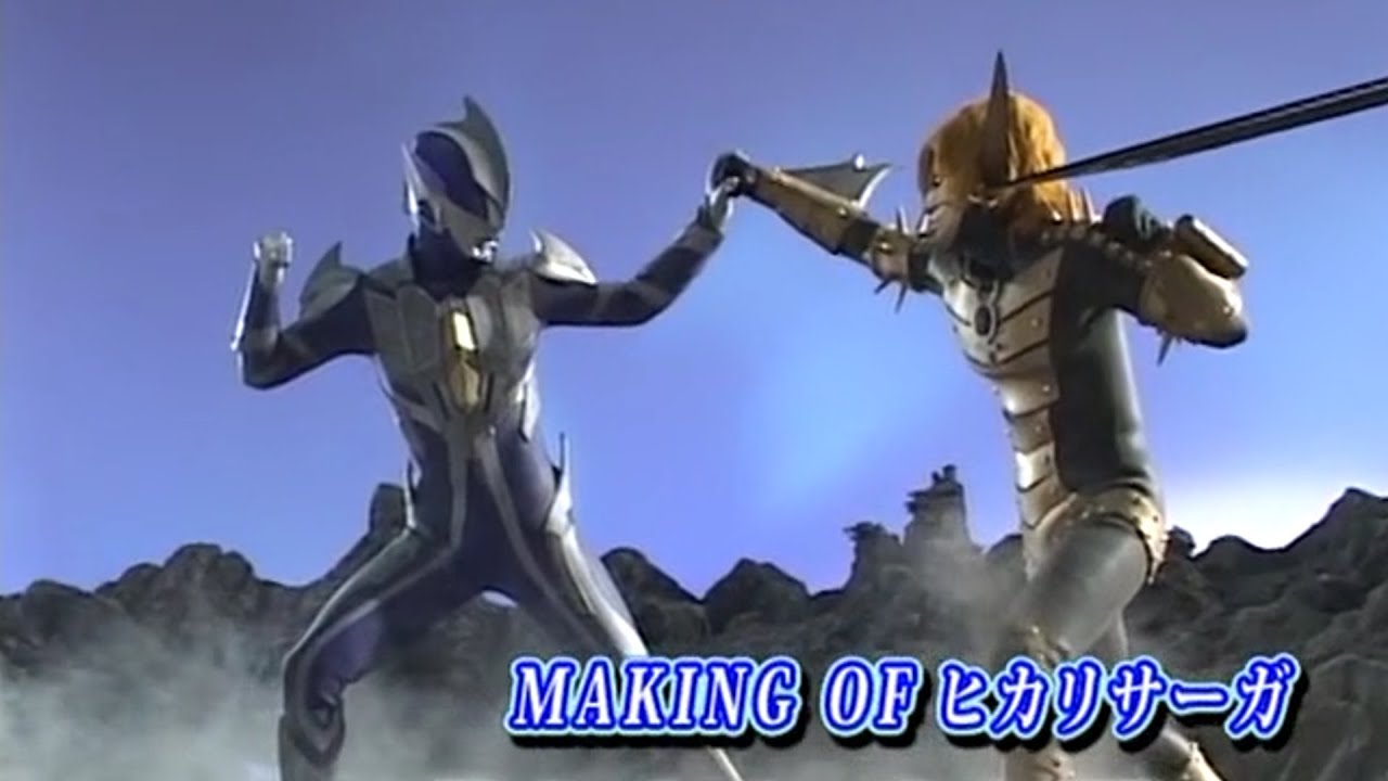 Ultraman Mebius Gaiden: Hikari Saga Making Film