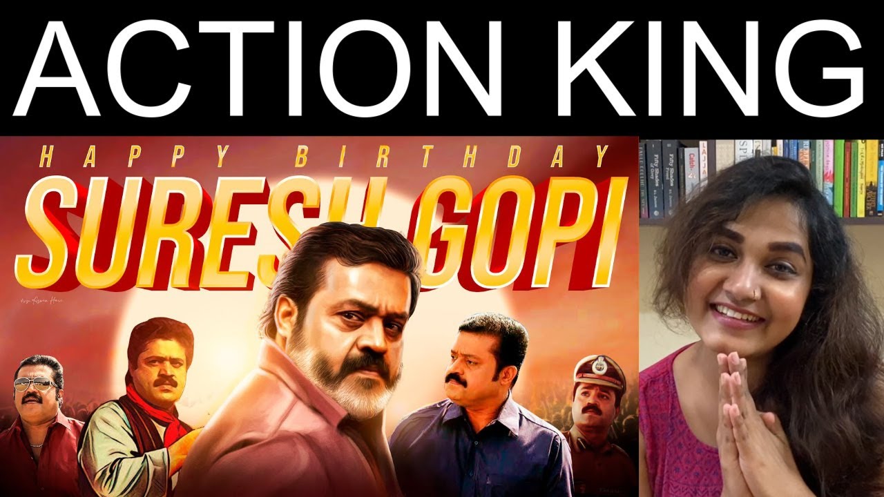 Suresh Gopi Mashup REACTION | Birthday Special | Linto Kurian