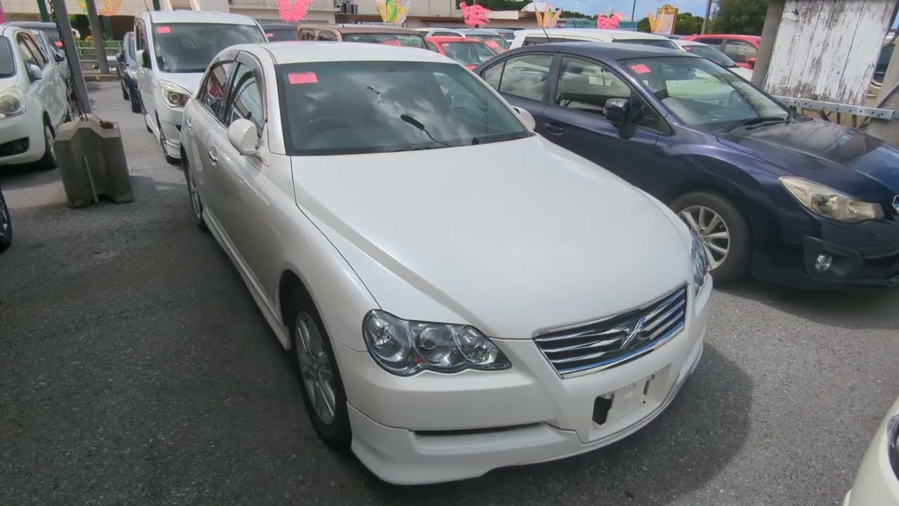 Подержанные автомобили Джонни Окинава - Toyota Mark X 2008 (19541)