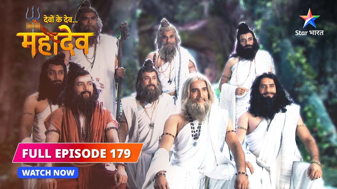 FULL EPISODE-179 | Tay hua Shiv-Parvati ka vivaah | Devon Ke Dev...Mahadev #starbharat