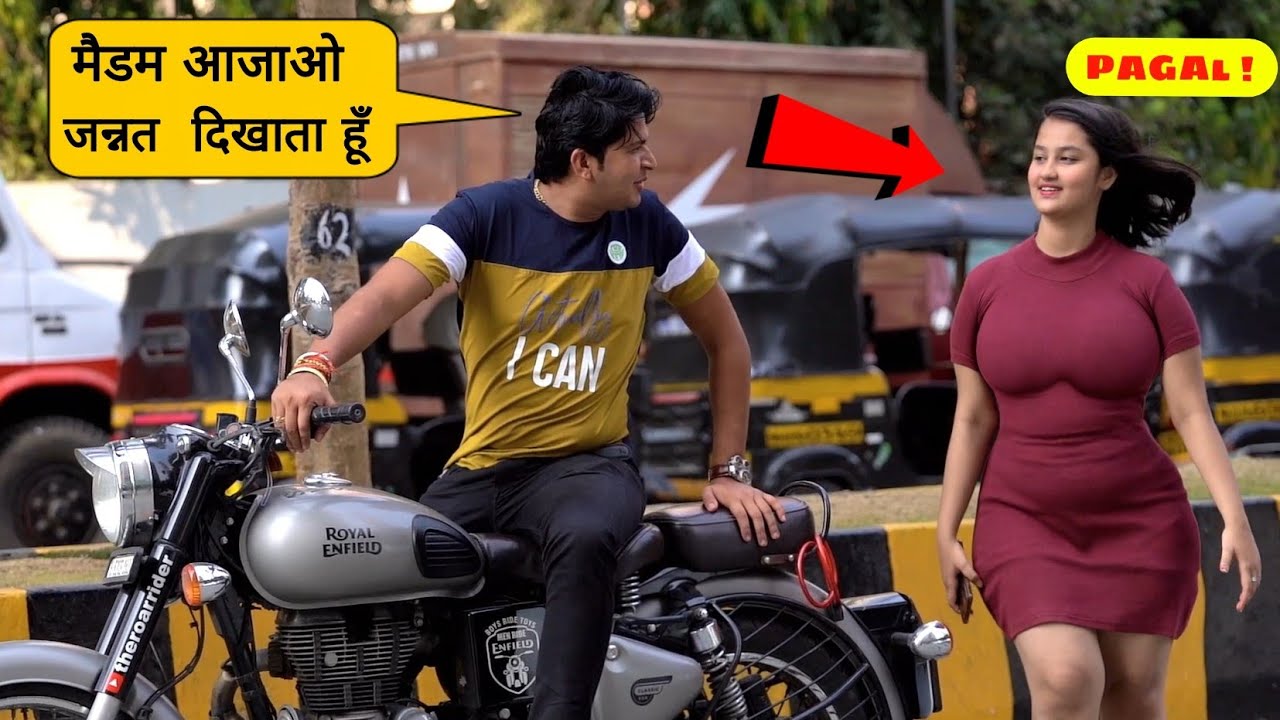 Picking Girl on Bullet //Prank // Sumit Cool Dubey