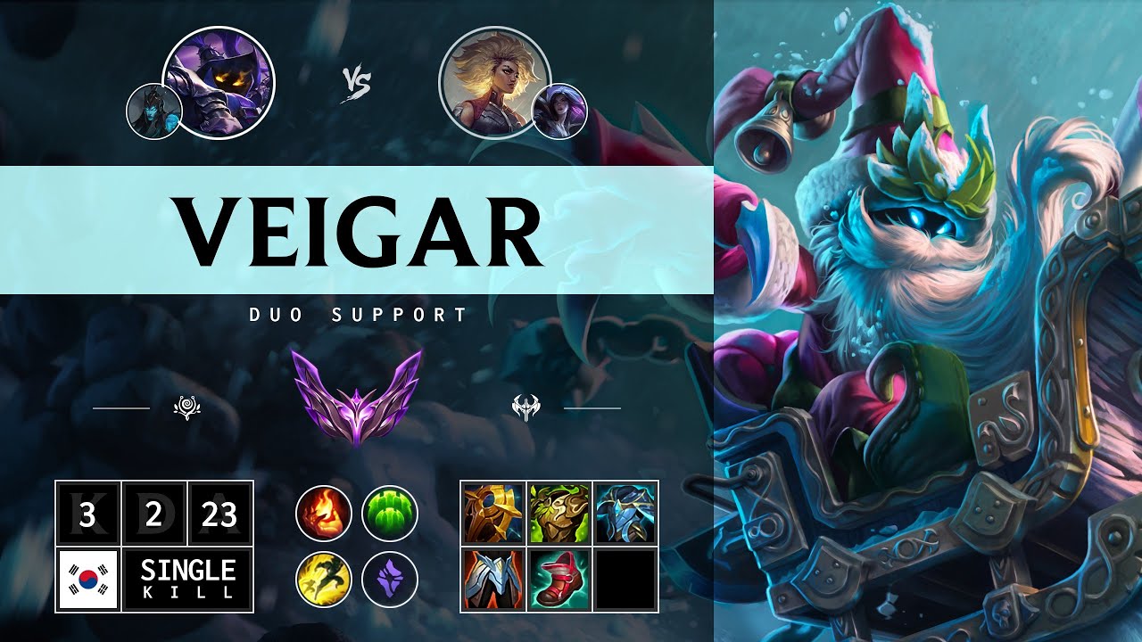 Veigar Support vs Rell - KR Master Patch 14.13