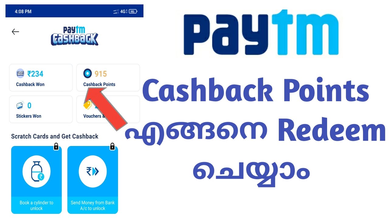 How to redeem Paytm Cashback points #Paytm#Cashback#Malayalam @arbrightzone9865