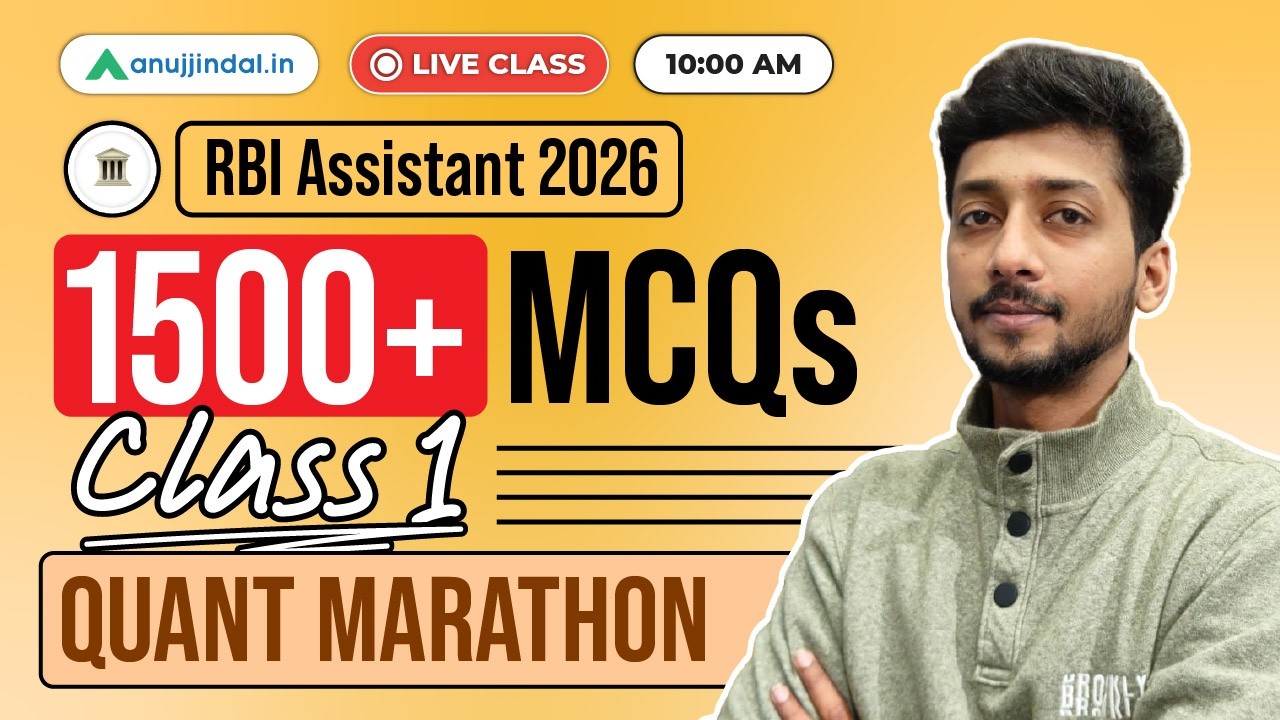 RBI Assistant 2026: Quantitative Aptitude Free Class | Simplification | Number System | Anuj Jindal