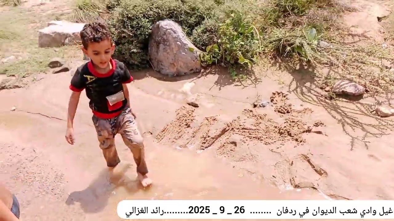 في غيل وادي شعب الديوان بردفان 