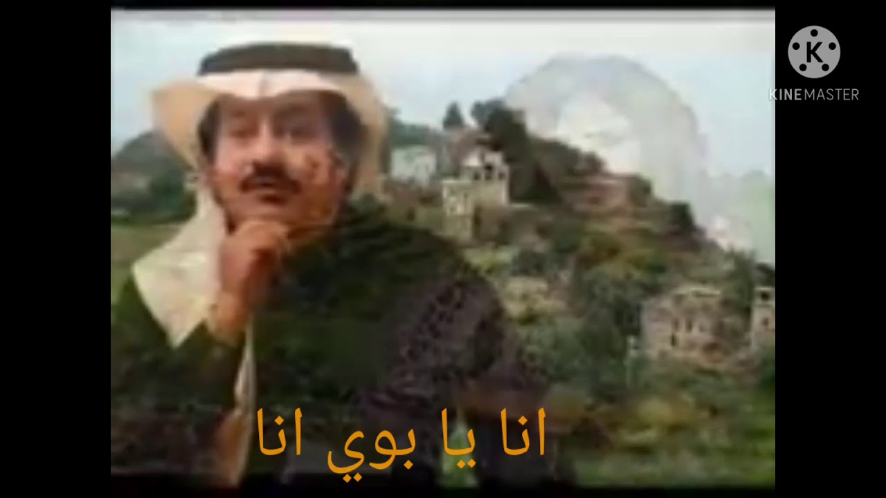 خطر غصن القنا هود العيدروس و الحان بنت سالم مكتوبة