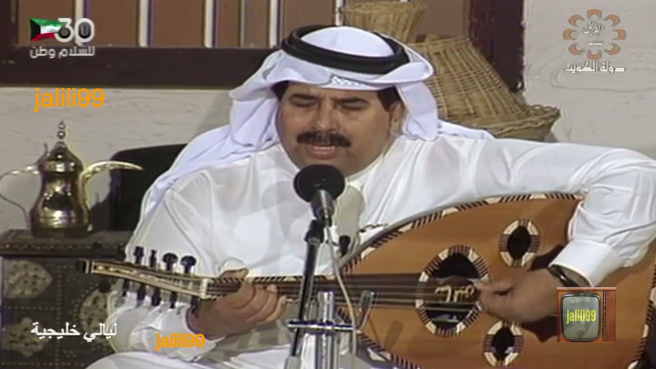 HD 🇰🇼 جودة عالية غالبهم اداء ابراهيم حبيب سهرة ليالي خليجية استديوهات الكويت الزمن الجمييل