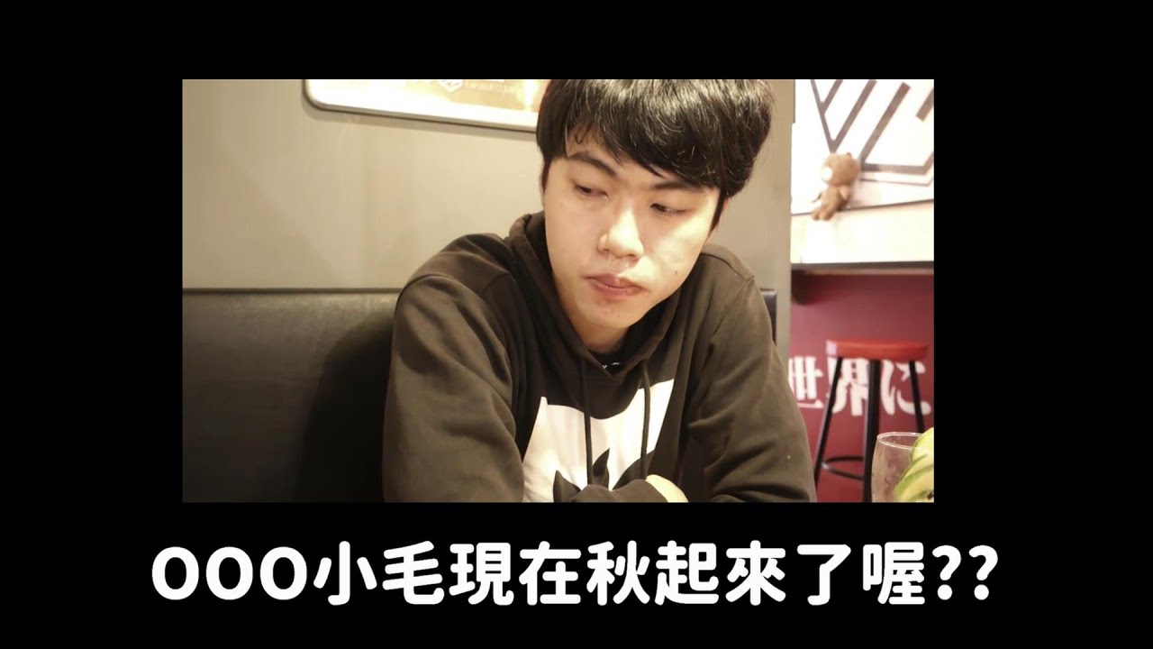 【杰生】垃圾話日常 - 教召回來人都邱起來，消失一個禮拜開了ARK進了DC然後講幾句話又消失