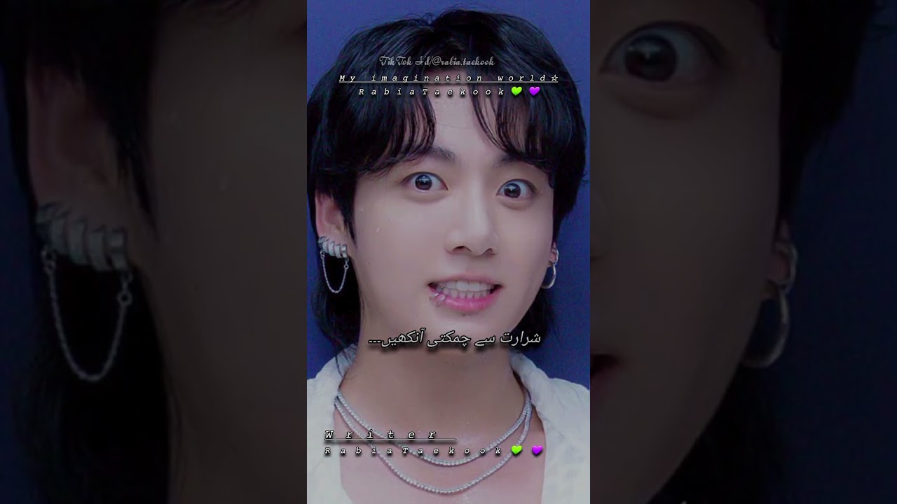 Part 31|| my imagination World☆||RabiaTaekookff ||RabiaTaekook💚💜||Taehyung ||Jungkook ||