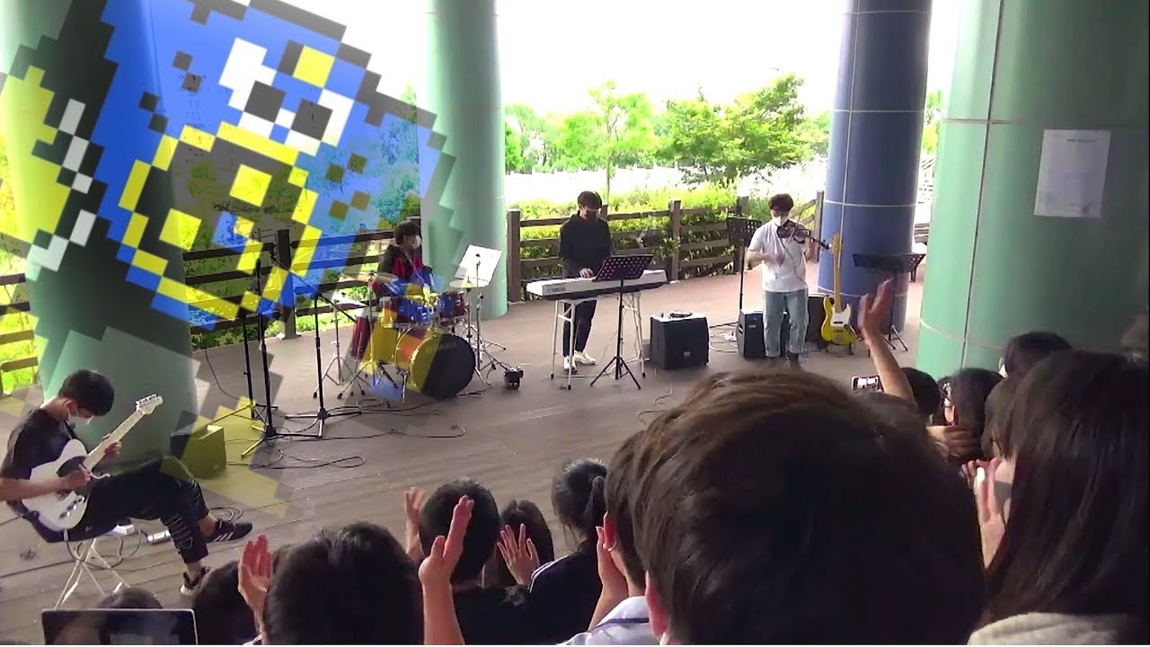 부산과학고 휴 콘서트 [에어맨이 쓰러지지않아]