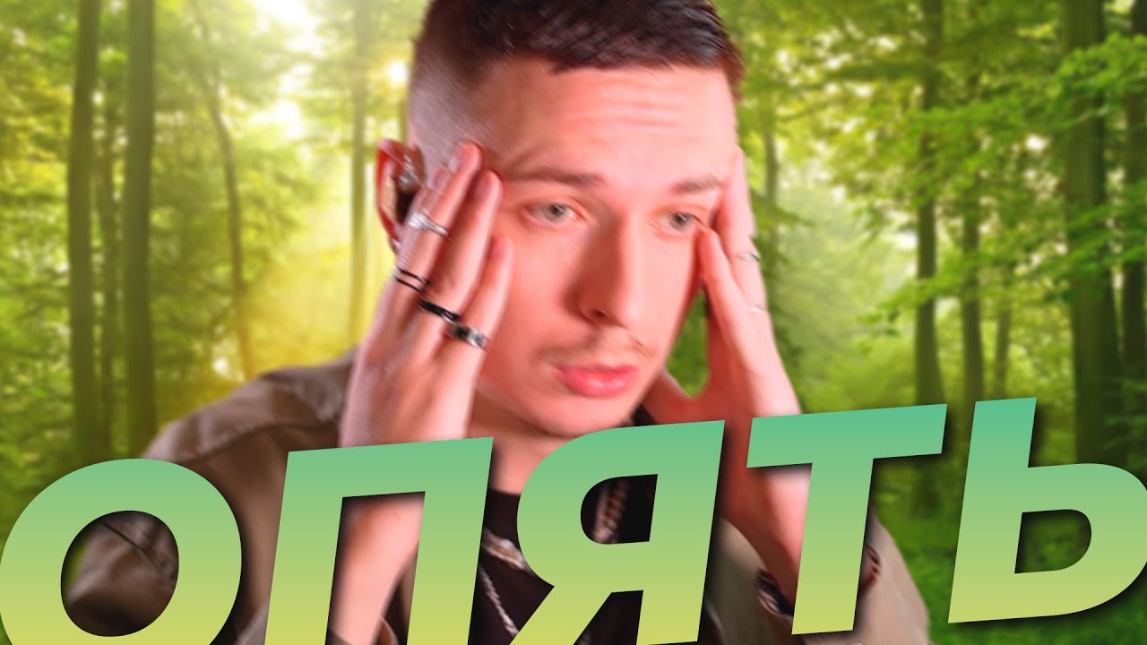 Еще одно дополнение про природу в Симс 4