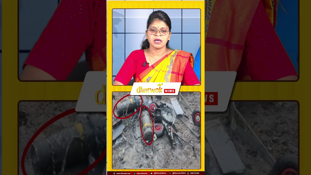 Dharwak Headlines/11 May #shorts