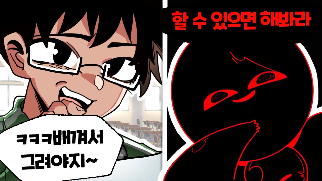 내가 한 걸 그대로 배껴가도 괜찮았던 어이없는 이유