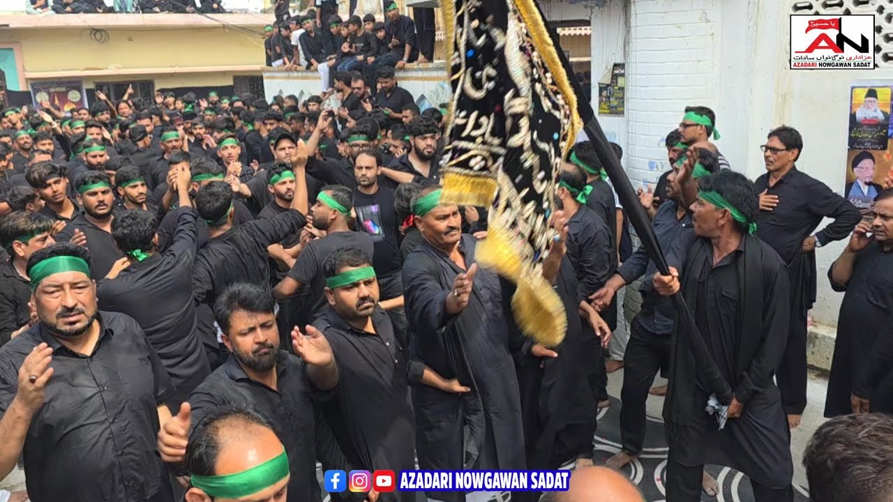 7 Muharram juloos Anjuman-e-Yadgar-e-Hussaini Nowgawan Sadat || Azadari Nowgawan Sadat 2025