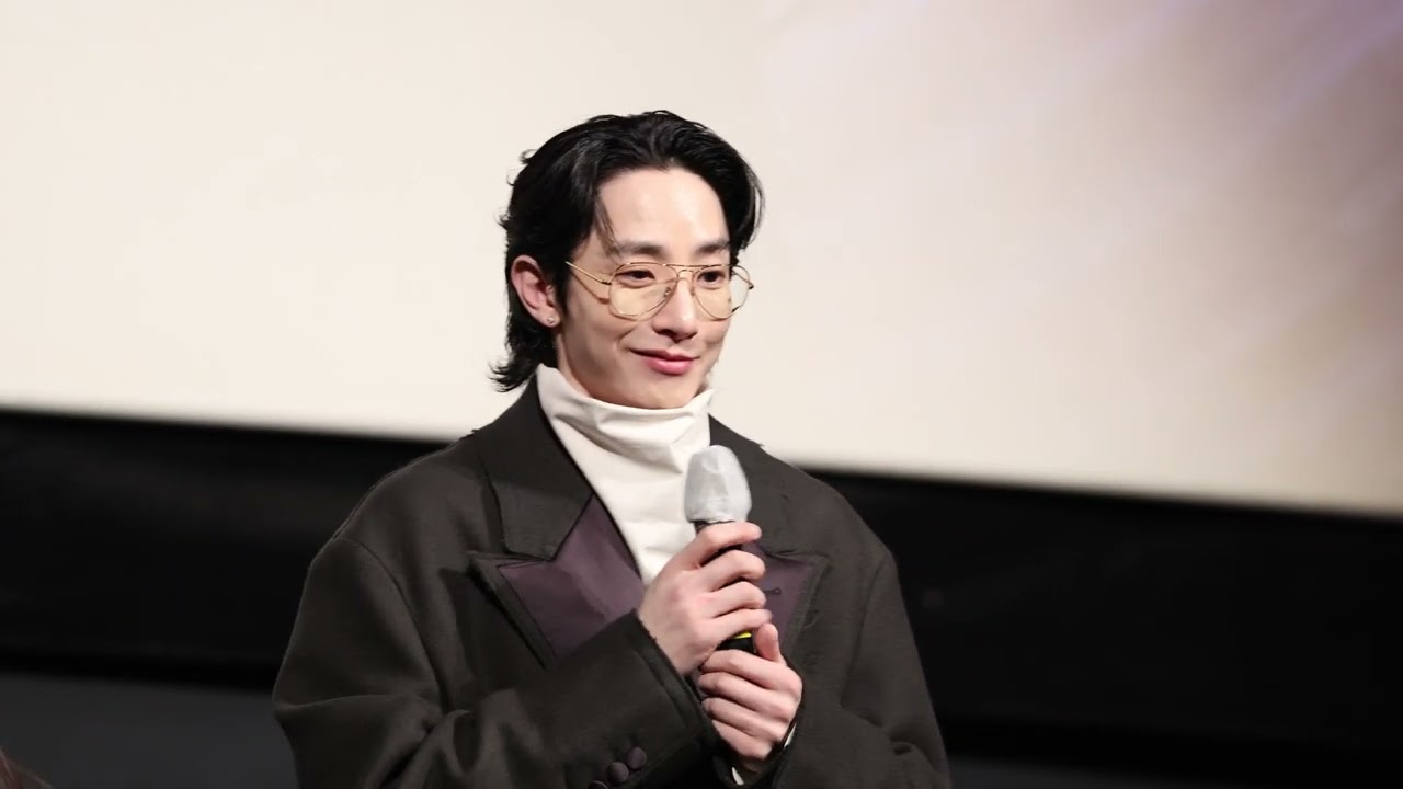260131 영등포 시스터 무대인사 정지소 이수혁 #무대인사 #시스터 #정지소 #이수혁