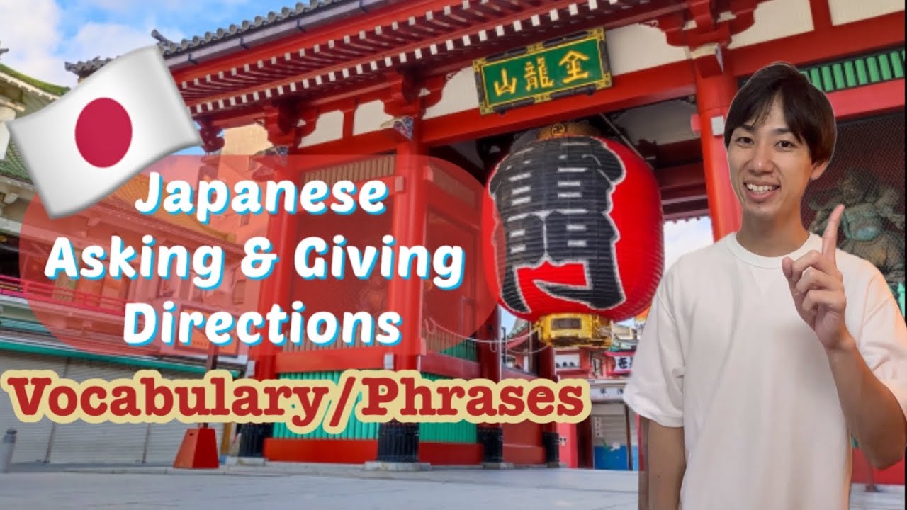 How to ask and give directions with practical phrases in Japanese 日本語の道案内