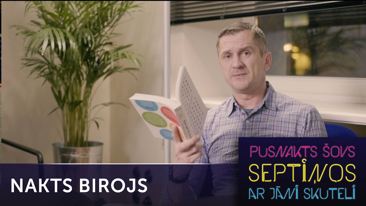 Nakts Birojs | Pusnakts šovs septiņos | S06E15