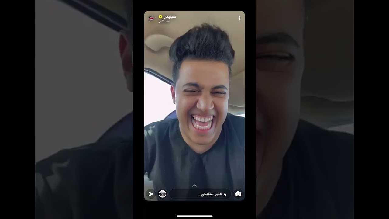 سناب سبايكي مسافر بريده