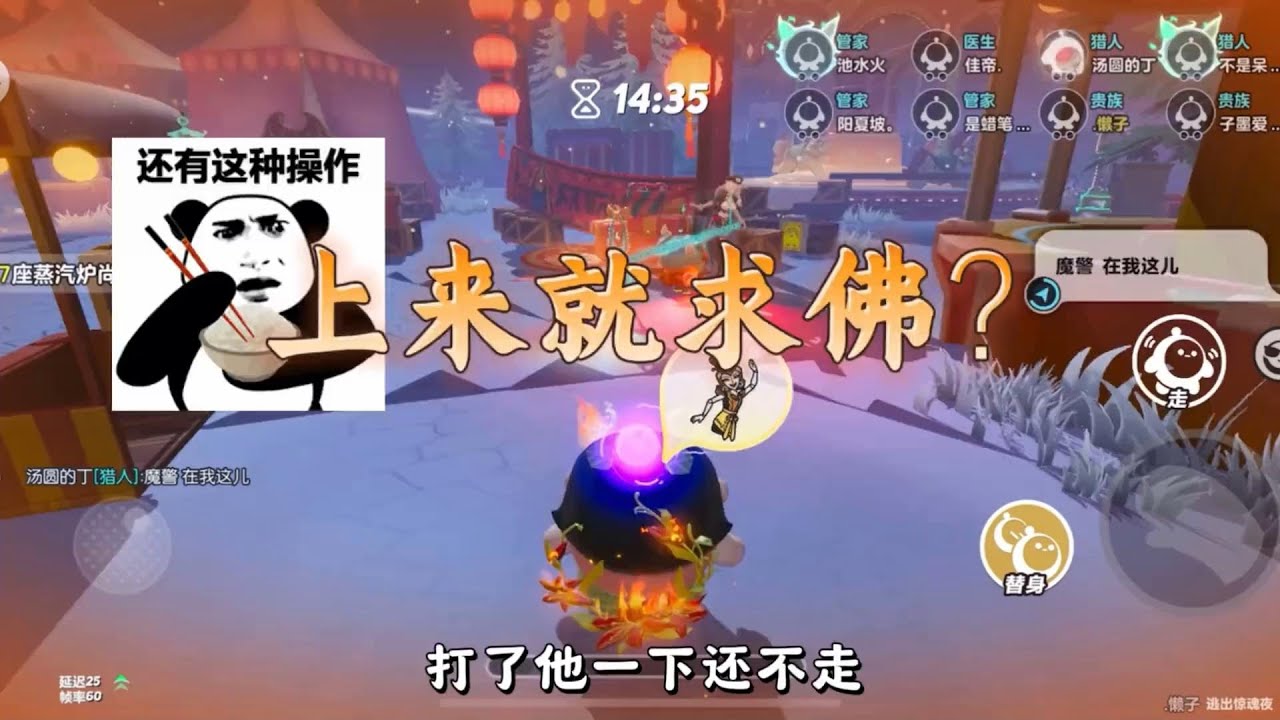 宝宝不要上来就求佛呀！！！