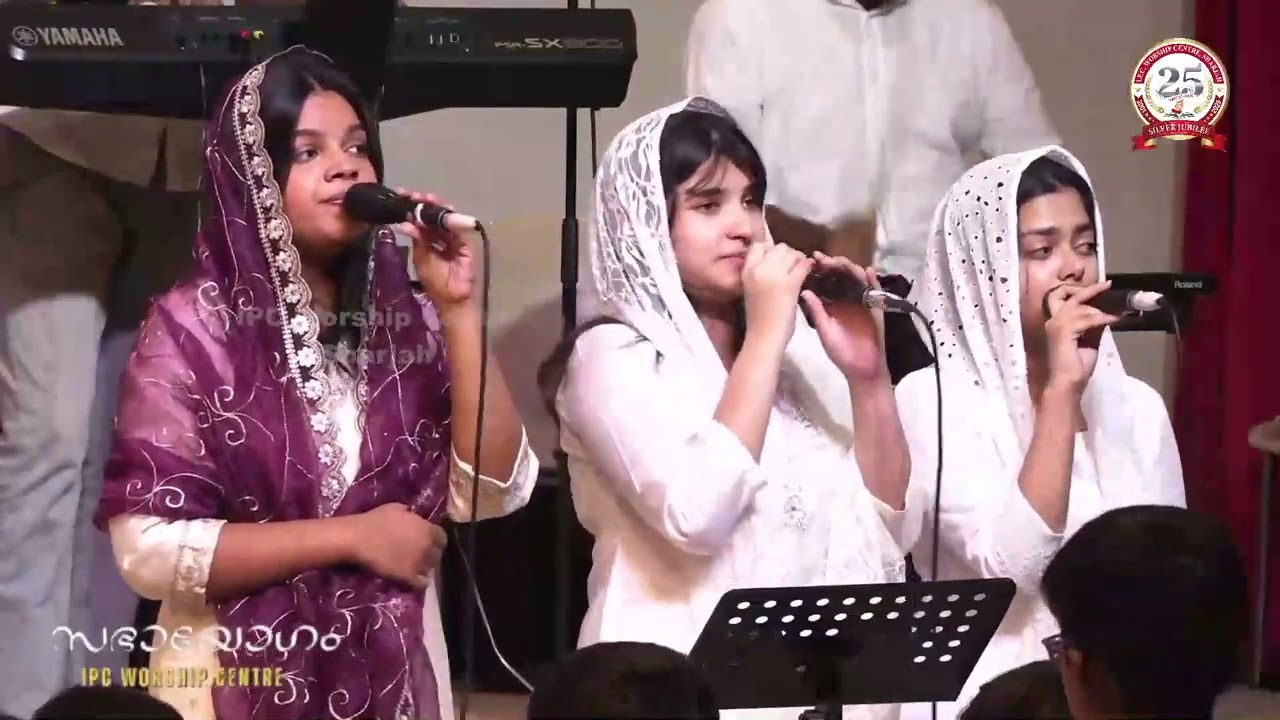 പതിനായിരം പേർകളിൽ പരമസുന്ദരനായ * Pathinayiram Perkalil Parama * Lyrics Old Malayalam Christian Song