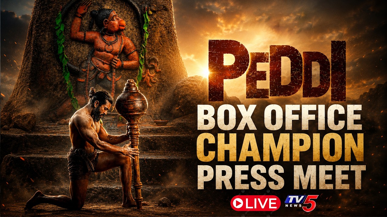 PEDDI Box Office Champion Press Meet LIVE | Ram Charan | Buchi Babu Sana | Janhvi Kapoor | TV5 ENT