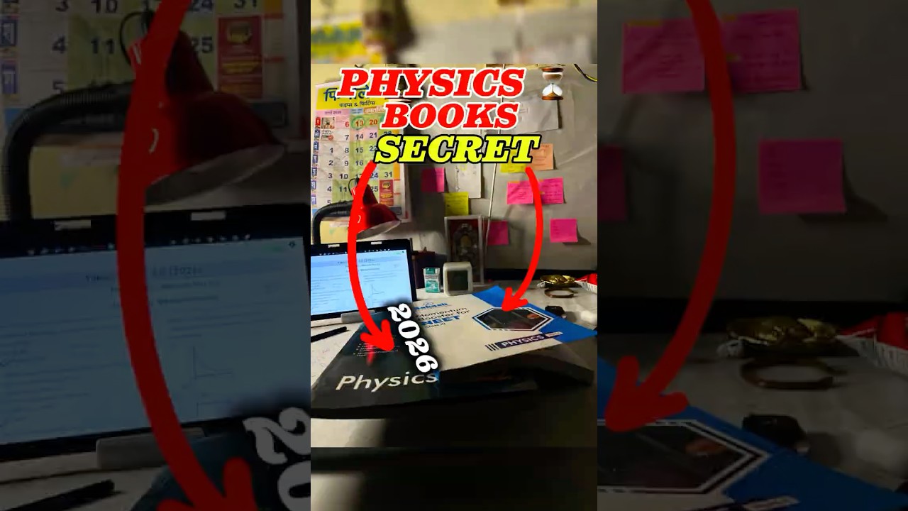 Best 3 Physics Books I&rsquo;m Using for NEET 2026 🔥&rdquo;#ytshorts #neetaspirents #neet