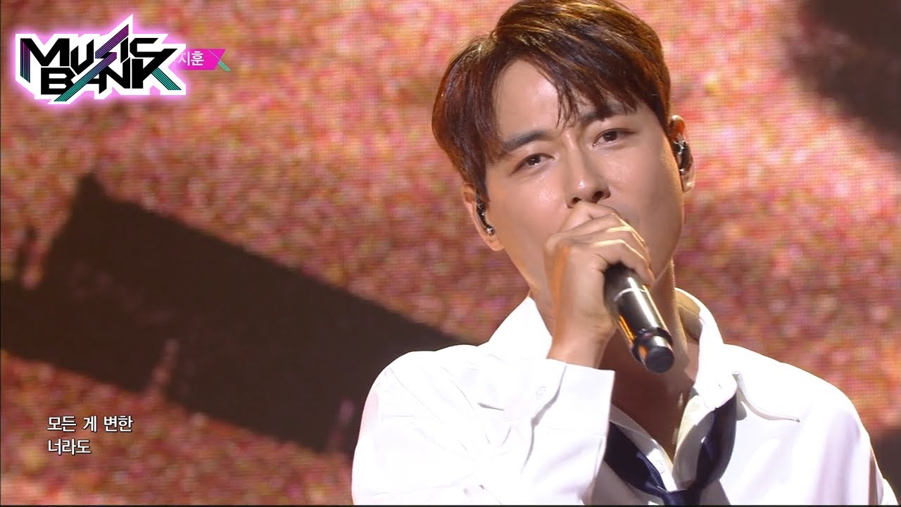 Lee Ji Hoon(이지훈) - Timeless (Music Bank) | KBS WORLD TV 210716