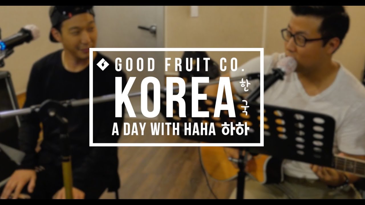 Sam Ock Spends a Day with HAHA