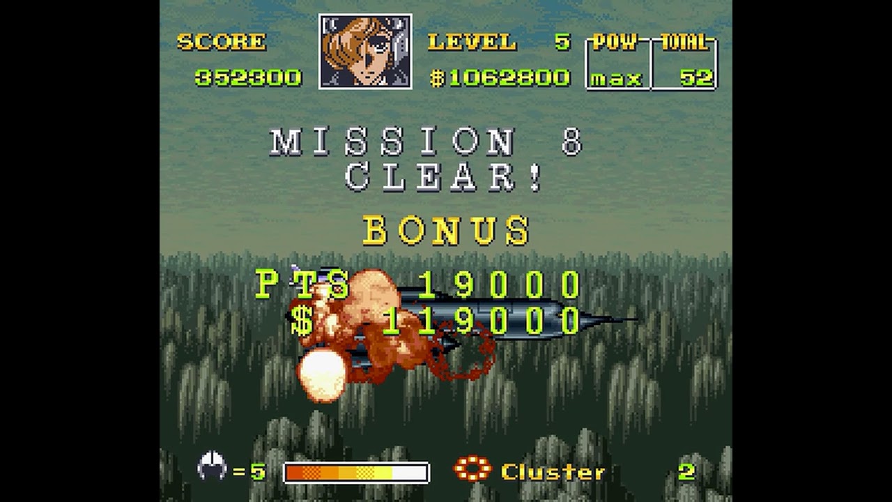 U.N. Squadron (SNES) - All Bosses No Damage