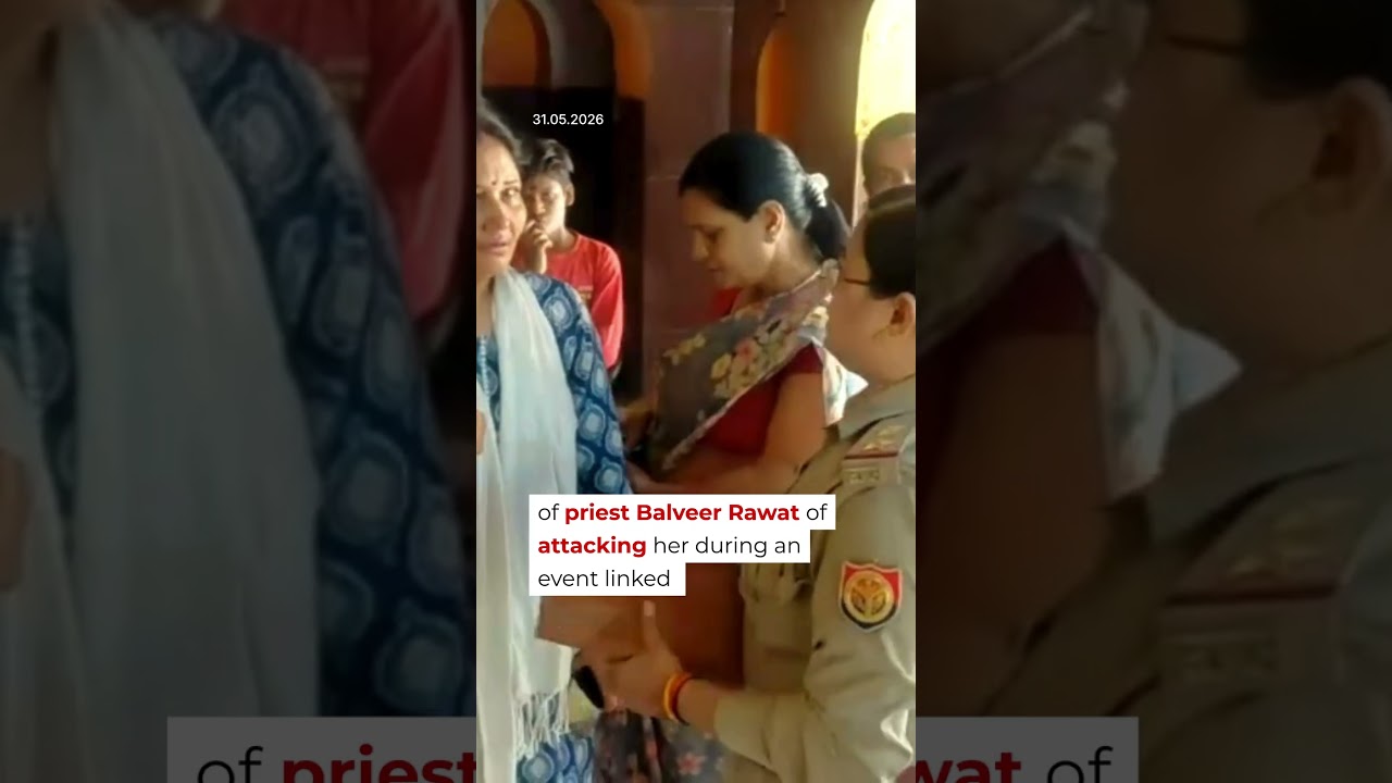 Donation Box Dispute Turns Violent At Jhansi Temple, Video Goes Viral | Mo of Everything